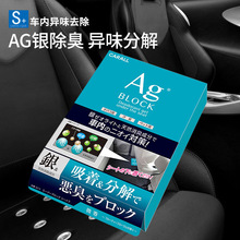 �ձ�ԭ�b�M��AG܇�d��޹���w���܇�ȳ�����܇����ζ�՚�����