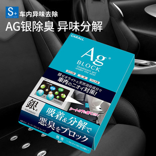 �ձ�ԭ�b�M��AG܇�d��޹���w���܇�ȳ�����܇����ζ�՚�����