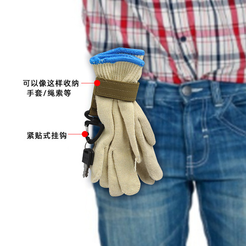 Multi-purpose outdoor triangular glove storage tie Military fan tactical nylon climbing rope waist hanging buckle