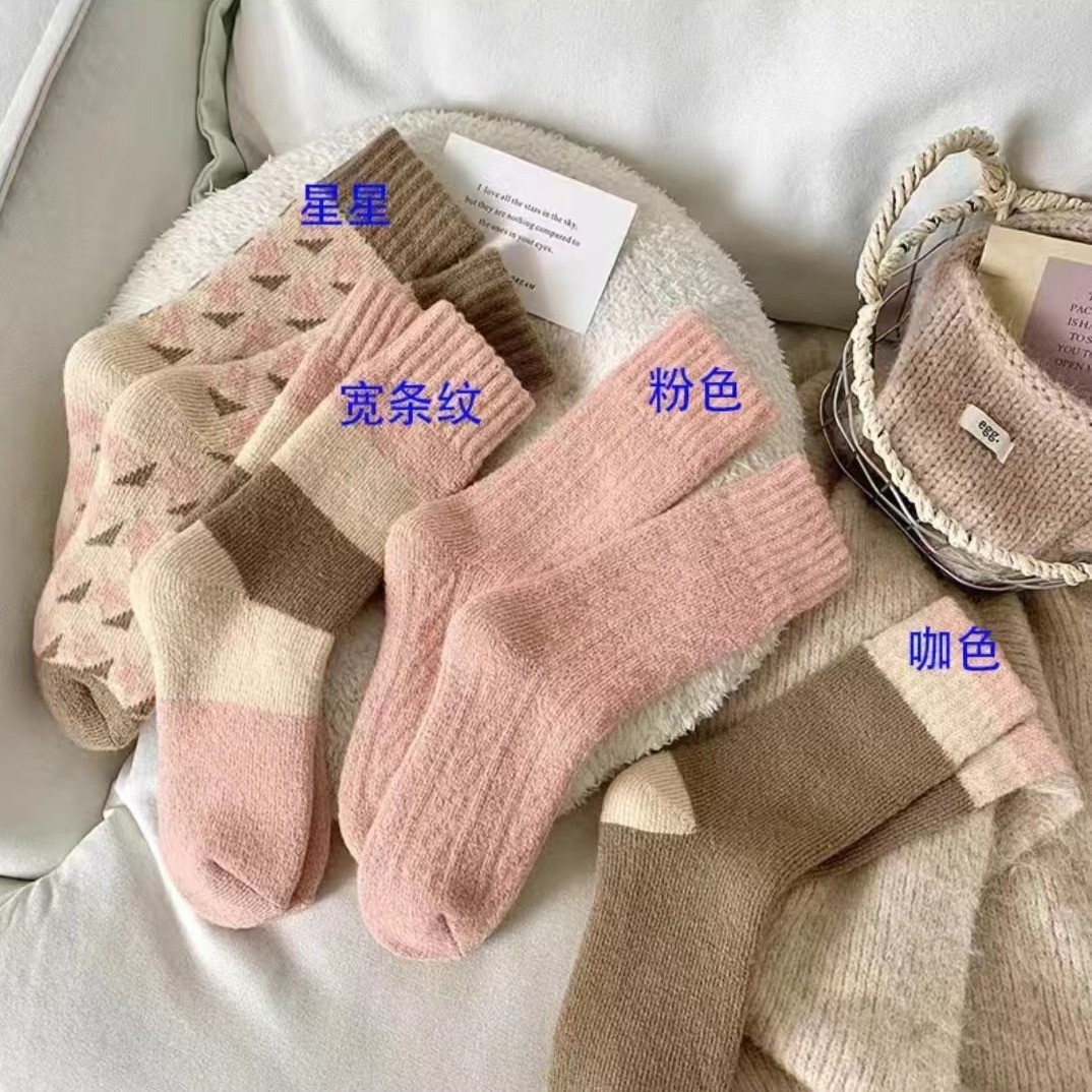 �ӹ�����ëȦ��Ů���ﶬ���Ӻ�ůëȦ��Ͳ�����������ٴ�ë����