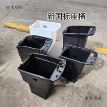 ����늄�܇��Ͱ�����늳��U����b�����䷽��F6G03��Ͱ��̫��