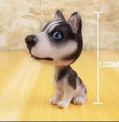 Cross-Border Bobblehead Dog Ornaments, Creative Car ornaments - 1-husky