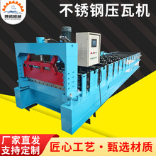 ���ߙC����O���䏝���͙C��������ȫ�Ԅ��p�Ӳ��P���\�剺�ߙC