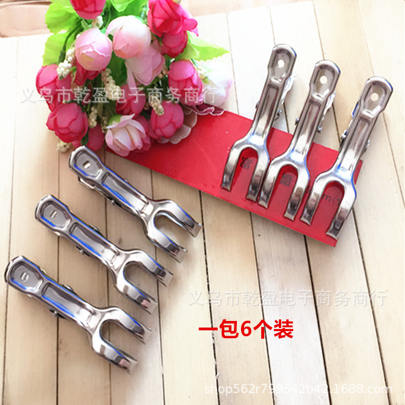 9cm open windproof quilt clip clothes socks drying clip [one yuan 2 yuan store products wholesale]]