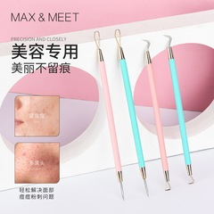 New gold-plated hook tip blackhead removal kit with pimple picker and acne needle