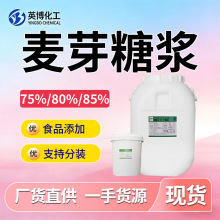 ��ѿ�ǝ{ 75%80%85%ʳƷ����ζ���tɫ����ǝ{��ϡf42F55�����ǝ{