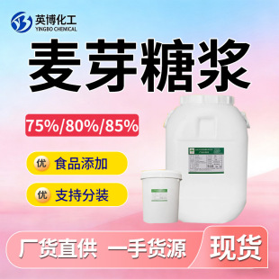 ��ѿ�ǝ{ 75%80%85%ʳƷ����ζ���tɫ����ǝ{��ϡf42F55�����ǝ{