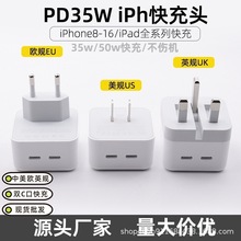 ӢҎ����^���PD35W�m���O���֙C������pC��50W�W��Ҏ�m������