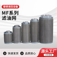 �S��MFϵ�ОV�;W �WʽҺ���͞V�W Һ���Vо�����^�V���^�V�W