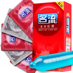 Celebrity condoms Condoms ultra-thin glossy particles thread 10 pieces 3 pieces couple sex adult sex toys