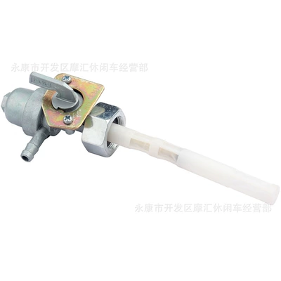 Trx300Ex/Trx250/Cb750/Cmx250C/Trx300Fw 18Mm*1Mm Fuel Tank Fuel Switch (Fuel tank)