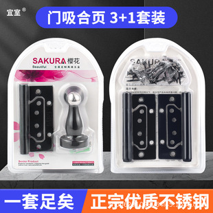 4�粻�P���ĸ����T���������o���S�з��T��ľ�T���_�ۺ��~�T��3