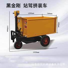 建筑工地电动手推灰斗车 养殖农用翻斗车 楼道电梯物料运输车
