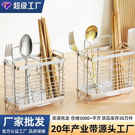 收纳架;厨房置物架;沥水碗架