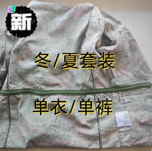 ZPBZ ��ʽ�ļ��������܊Ӗ�\���Բʷ����b�����Ӻ���ĥBAO