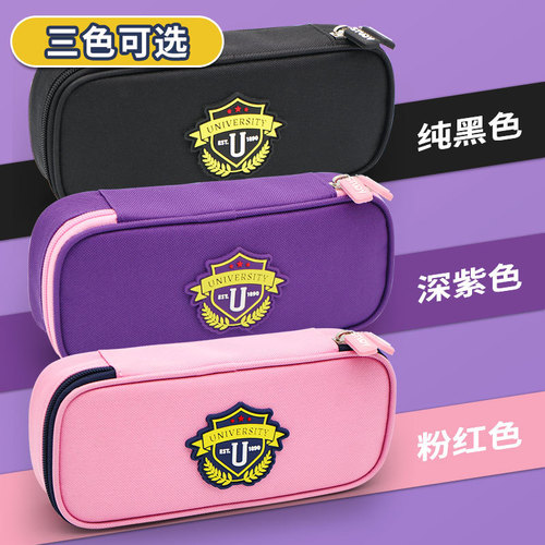 British style pencil case three-layer large-capacity pencil case student high-looking pencil case canvas stationery bag pencil case wholesale