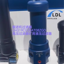 ���M�C�߉��V����UA159CG20ATB13H��ú�C�V�ø߉��^�V�����ɞVо