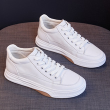 高帮真皮小白鞋女鞋2025新款早秋季运动板鞋头层牛皮百搭休闲春秋