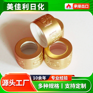 ���l����30x20mm���z�XȦ ��޹ƿ�w �ջ����b��Ʒ ��޹�w