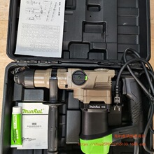 东川闽锐32AT大功率双用电锤电镐冲击锤镐混凝土工业级植筋王直销