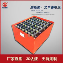 �ֵ²�܇E50HL�ƿ80V840Ah �ֵ�늄Ӳ�܇5.0���ƿ6PzS840 늳�