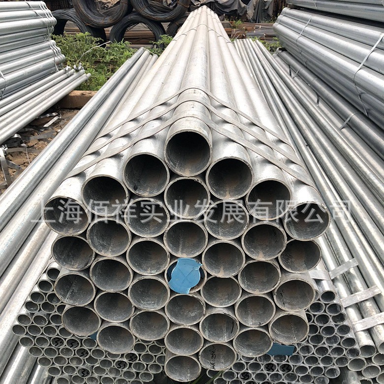 江苏厂家优质出厂国强镀锌管昆山总代理消防水管穿线镀锌无缝钢管