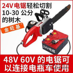 ��ؓʽ24���䏴������ᷥľ��220v���ö๦�����늄�܇����