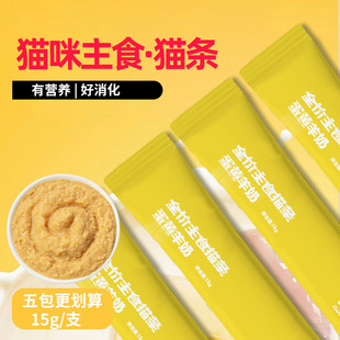 ���P�P��������ʳ؈�l���̵��S�I�B��؈؈�l�r������ߵ��נI�B