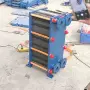 板式石油不锈钢换热器