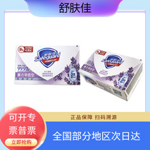 ���w������100g���י�����ϴ����ԡ�����ϴĘ���־�������Ʒ���l