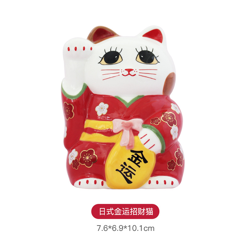 Estilo japonés Lucky Cat coche decoración creativa Maullido apertura regalo entrada del hogar sala de estar decoración de escritorio