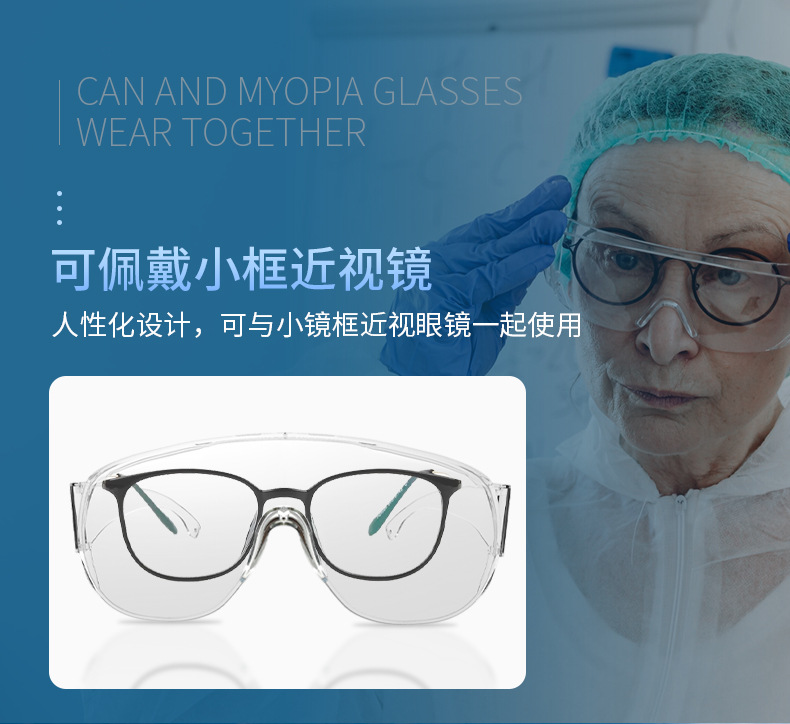 详情页_10.jpg