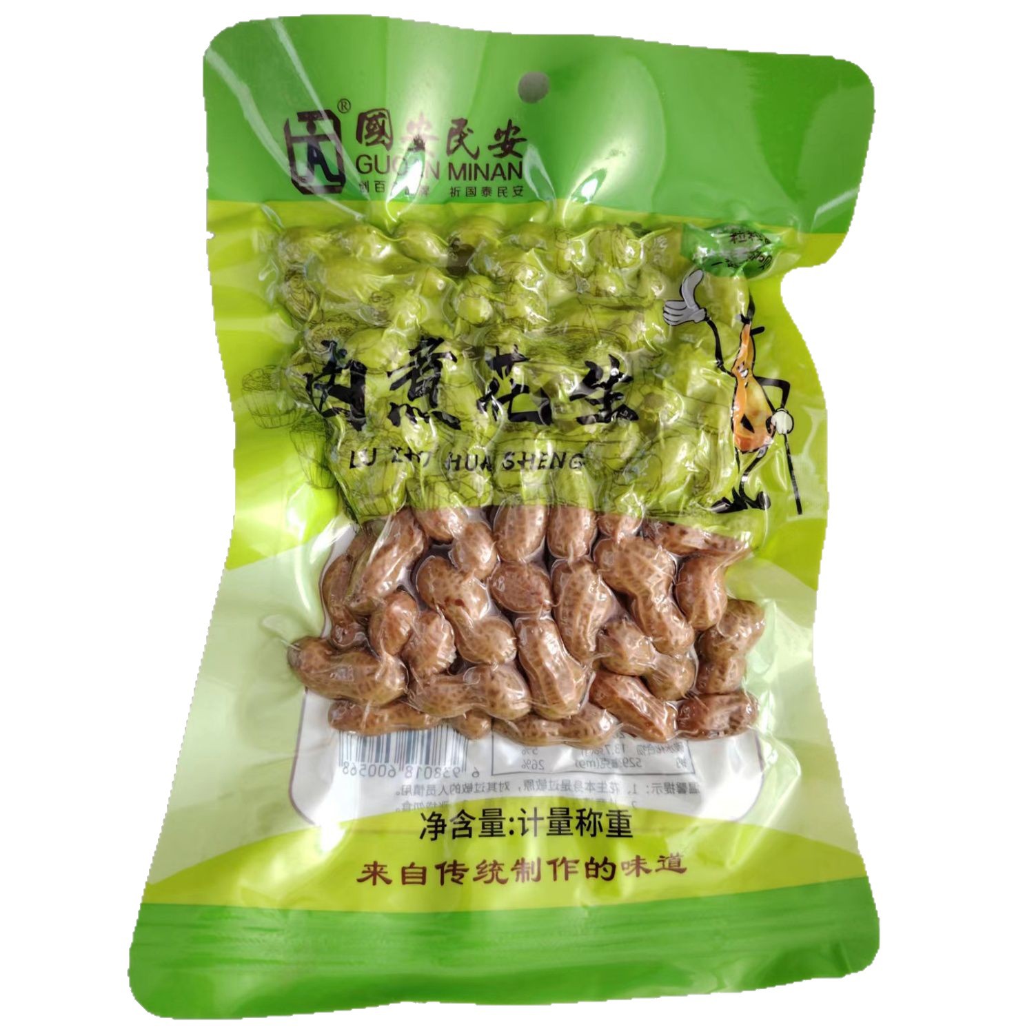 ��ֱ����ר����ˮ��С�����������������ɽ���ز�ũ��Ԥ�Ʋ�