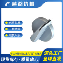 ������GE WB03K10302 WB03K10209�ķ�Χ��������ťȼ����