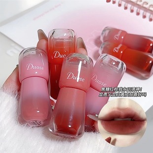 Duose Mushroom Head Velvet Lip Glaze Lip Glaze Matte Long-lasting White Not Easy to Fell Red Lip Mud Lip Gloss