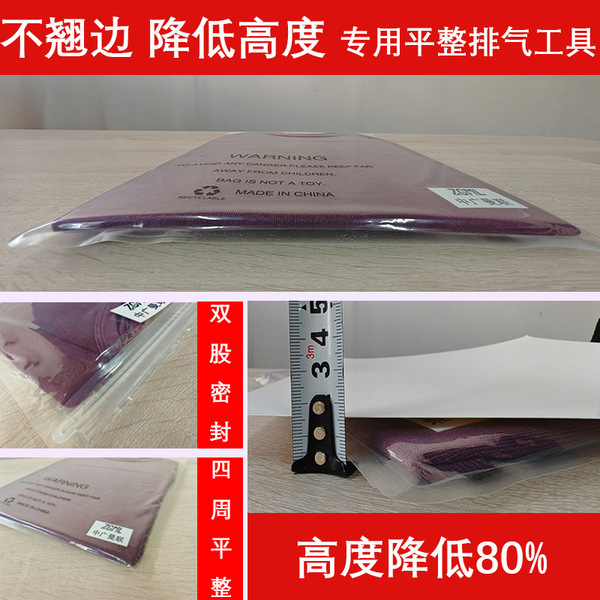 FBA Amazon warning clothing packaging bag cross-border clothing…