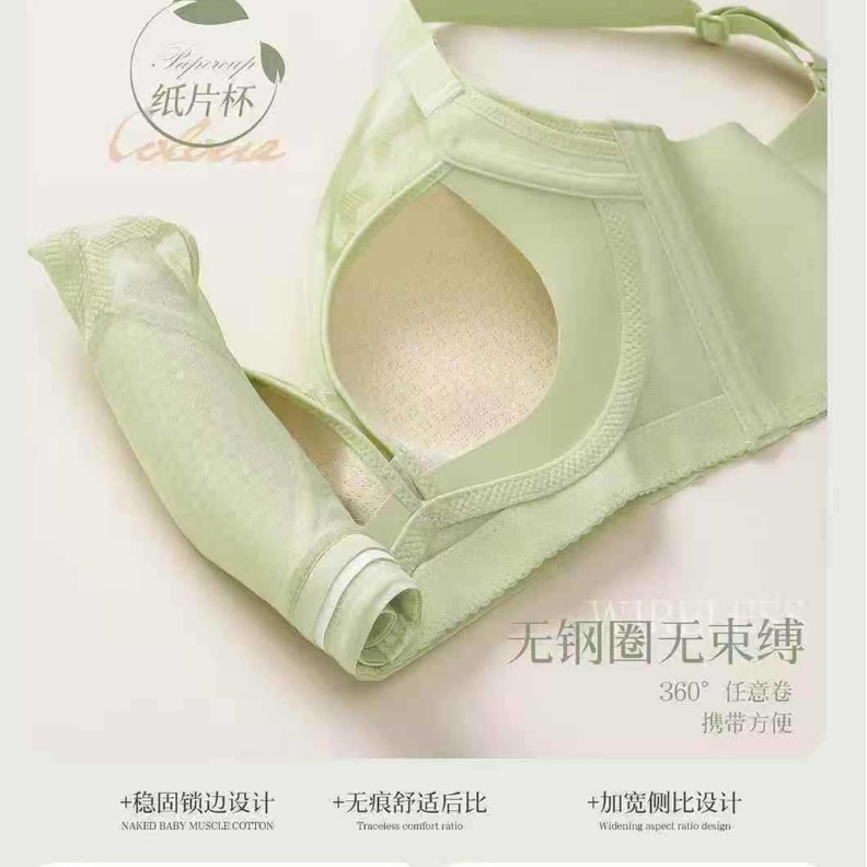 852# inventario de bajo precio de lateración de encaje cruzada sin anillo de acero ropa interior para chicas pechos pequeños mostrando un bra ajustado para mujeres grandes