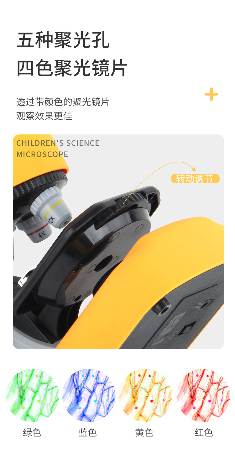 详情_07.jpg
