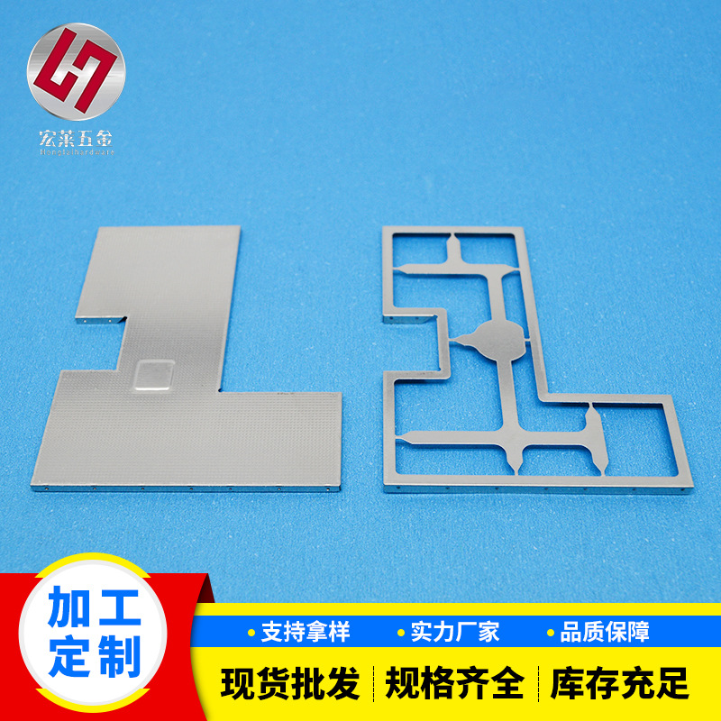 工厂供应电子无人机屏蔽架线板路物联屏蔽罩框架集成电路保护罩