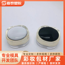 �A���ӿ�ɢ�ۺ� �����W�۷ۺз��b�� ���t�пպ� ���yƷ���� ����