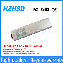 ������GE����ҽ�Ƽ໤�ǵ��B650 B105 U80206AR01 ���FLEX-3S3P