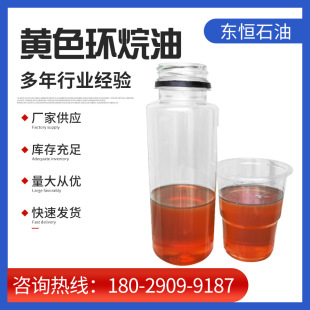 ԭ�����l��ճ��ճ���a��β֬�{���w����ĥ���C���͸ߜ؝���֬����