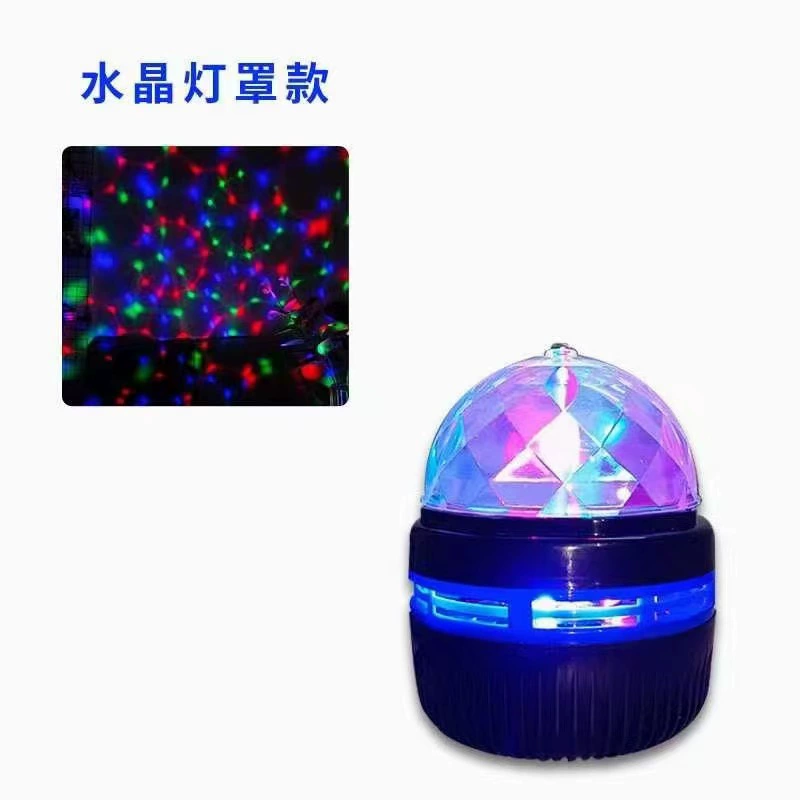 LED-лампа с лазером и проектором для спальни, свет, проектор, звёздная проекция, (торговля через границу)