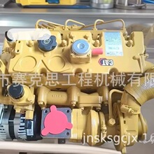 �����ڿ���C2.2��ҵ�������ܳ� C8Y04537