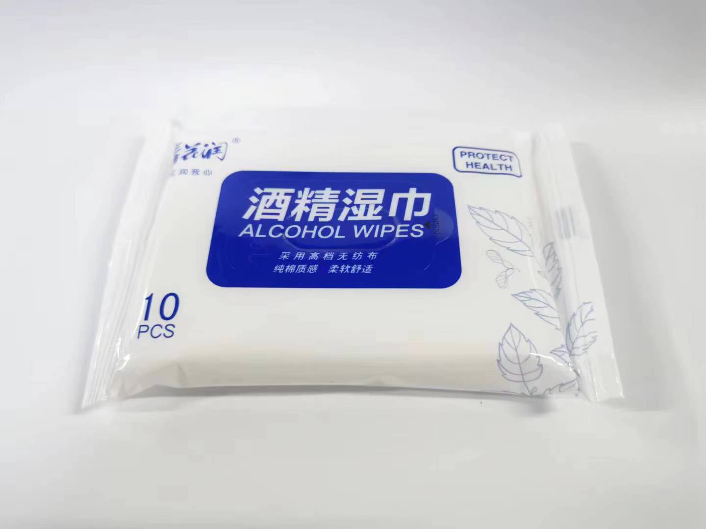 微信图片_20220905155527