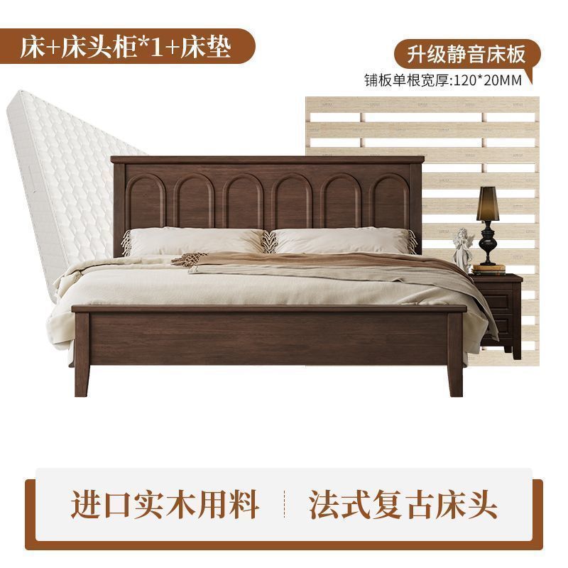 Cama de madera maciza moderna y simple retro francesa dormitorio principal 1.5m 1.8 cama doble estilo americano lujoso caja alta almacenamiento cama de boda