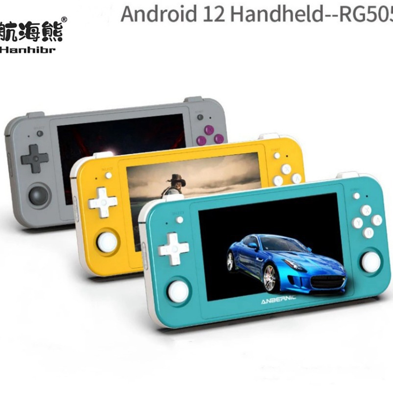 Nautical Bear RG505 game handheld open source retro arcade PSP Android dual system handheld game console ps2PSP