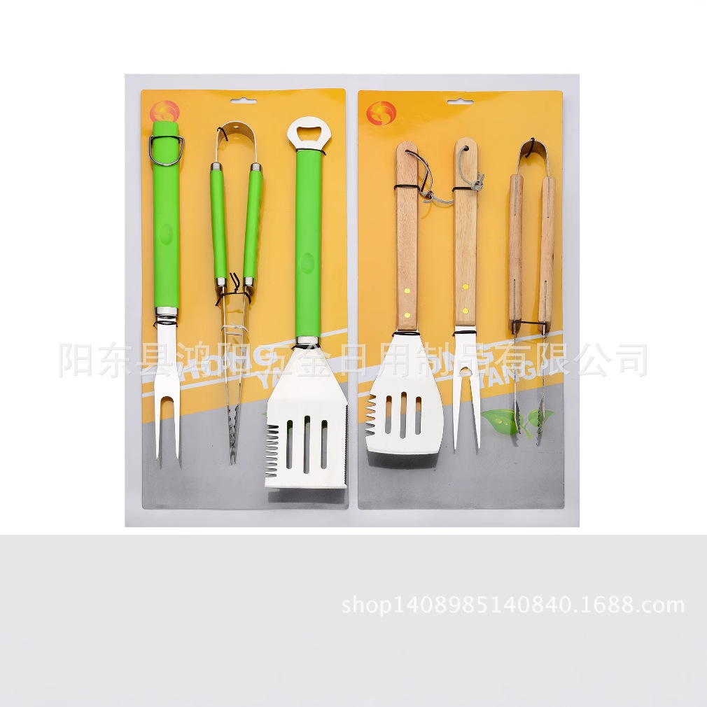 PP mango de acero inoxidable conjunto de parrilla de parrilla de comida al aire libre 3 piezas conjunto de parrilla de horquilla de parrilla conjunto de herramientas combinadas