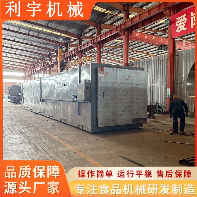 东北玉米黄豆不锈钢蒸煮柜培养液瓶装蒸汽灭菌柜出口多规格灭菌柜