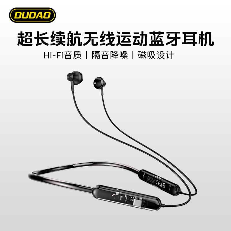 U5Pro new 2025 neck-mounted Bluetooth headset wireless high-sounding…